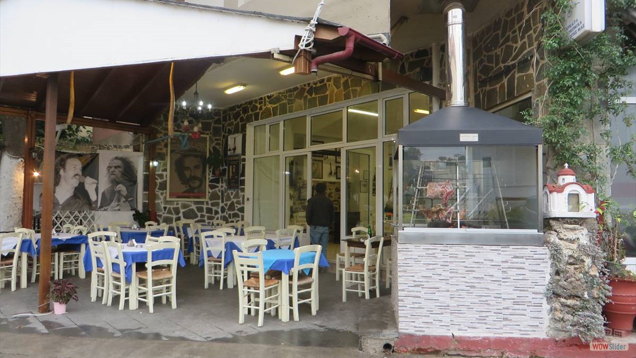 425Anogia