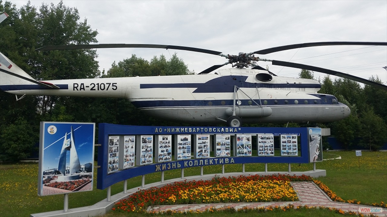 Sib140