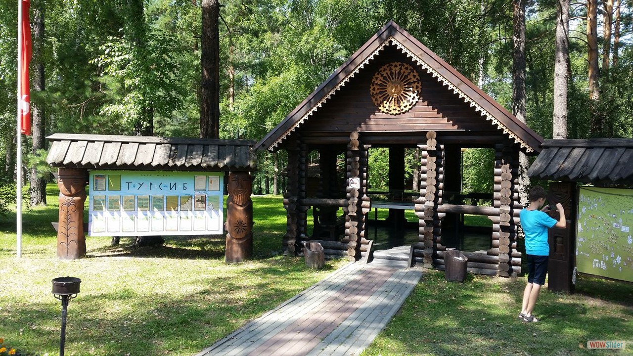 Altai065